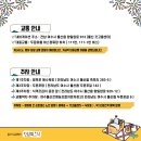 두문포길 네이버블로그