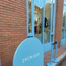 토리프로젝트 | 성수동 이구키즈 구매후기(feat. 드타미프로젝트 팝업)