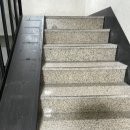 세븐일레븐남산점 이미지