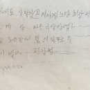 상철암아파트부녀경로당 이미지