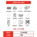 야시방 이미지