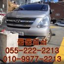 석전동267 이미지