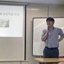 가평군노인복지관 티스토리