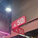 대우축산 이미지