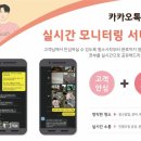 중앙공영아파트 이미지