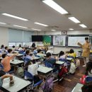 흥해초 병설유치원 이미지