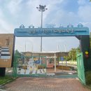 광명시어린이교통교육장 | 광명시 어린이 교통교육장 (광명어린이교통공원)