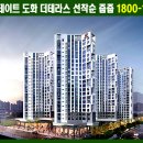 (주)펫스테이트 이미지