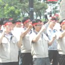 동아종합인쇄사