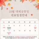 마음의원 이미지