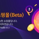 오투엔비 이미지