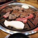 벽진농협정육판매점 | 오산 소고기 맛집 카카우정육식당 궐동 정육점 선물 캠핑 가성비식사 가능