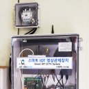 대덕밴드2호 태양광발전소 | [미니BASIC][버섯]충북 보은 버섯농가 미니BASIC설치