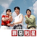 [BHC 별 하나 페스티벌 후기] 잃고 얻는 것보단 함께 걸어서 좋은 거잖아 (26.05.09.SAT)