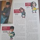 신해철 &amp; 윤상 &lt;노땐쓰&gt; 결성｜그룹 넥스트의 2집 part 2 발매 &amp; 학창시절 이야기