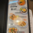 하왕십리역공영주차장 이미지