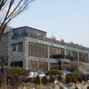 김쉐프제빵소 이미지