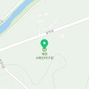 송학 사회인야구장쉼터 이미지