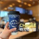 역삼1-211 네이버블로그