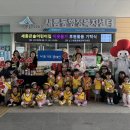 세종어린이집 이미지