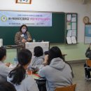 예화산업 | [예산예화여자고등학교] 1학년 취업캠프 / 2022년 10월 26일