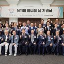 영양서울치과의원 덴틴