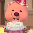 띵스 컴퍼니 | 부산에서 보낸 내 생일