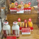 소한목장 | 부산대맛집 쏘쏘사라다 솔직 후기 서울에서 먹어보기!