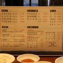 참돈돼지 | 초벌 된 고기 먹고 싶은 분들께 강력 추천드리는 참돈-통영점 직원분께서 직접 구워주시는 편한 고깃집!