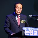 논현고잔동 주민센터 | 이기자시사뉴스)박종효 &#34;소통현장&#34; 민생현장 논현_고잔동 주민총회&amp;한마음 축제에서 그답을 찾다...