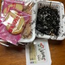 배떡 평택동삭점 이미지