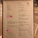 카페쉐어 - 청주시 청원구 공항로 396-22 | 카페쉐어