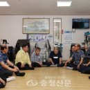 군내경로당 이미지