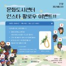 크롬 PC CAFE 이미지