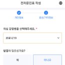 사하구보건소 구청사 이미지