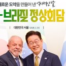 우리누리통상 이미지