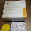 엔피닛 네이버블로그