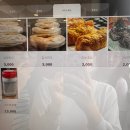 더건강한산수옥모밀