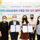 구립신내노인종합복지관 이미지
