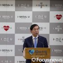 포커스 컴퓨터마을 이미지