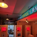 에이제이 건강생활 이미지