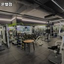 바디트랜스짐 은행점 헬스PT 이미지