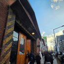 대림장식당 | 🎄성수동 대림창고 크리스마스 후기