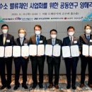 현대그린오토 이미지