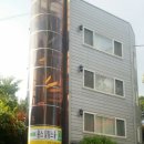 아로마심리상담사 자격과정 이미지