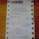 카프리노래연습장 이미지