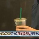 커피가필요해