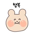 세븐일레븐진주칠암점 | 진주 칠암동 미용실 여자 클리닉 받고 온 후기 | 에이바헤어 나현 실장