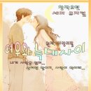 늑대와여우 이미지