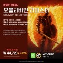 (주)레프트클릭 이미지
